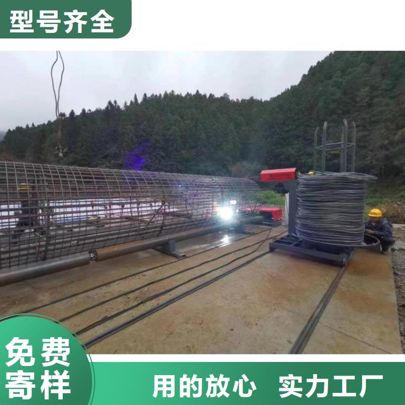 钢筋笼地滚机工艺好
