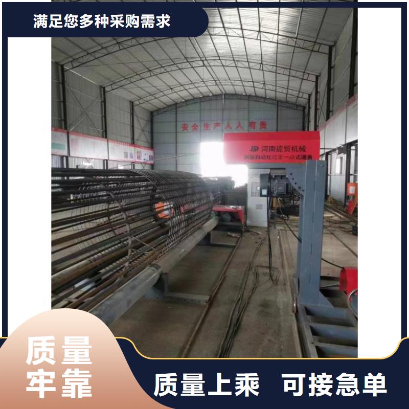 新型数控钢筋笼成型机品牌厂家