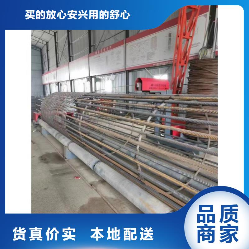 钢筋笼缠绕机好用吗