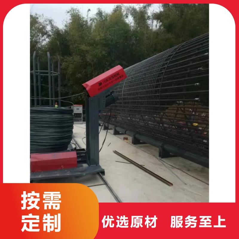 钢筋笼缠绕设备厂家质保多久