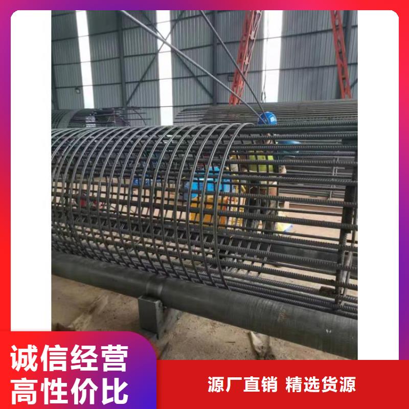 钢筋笼缠绕机实力老厂