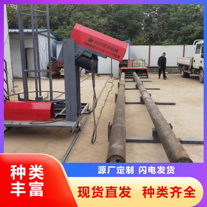 钢筋笼地滚机桥梁必备