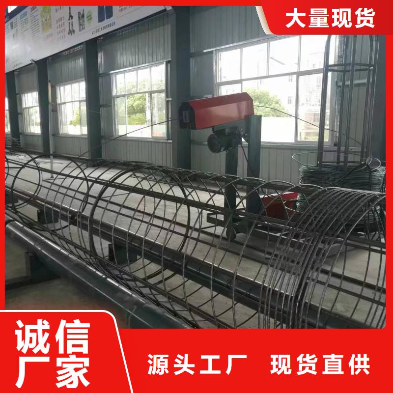 数控钢筋笼绕筋机方便快捷