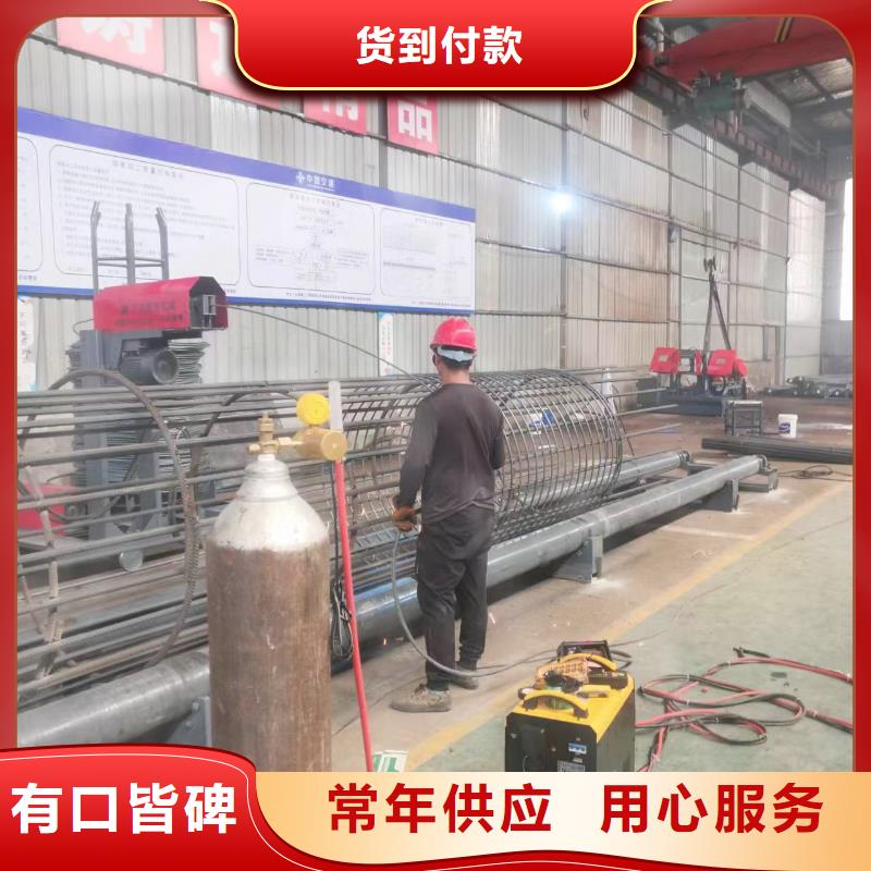钢筋笼双绕筋绕筋机生产厂商