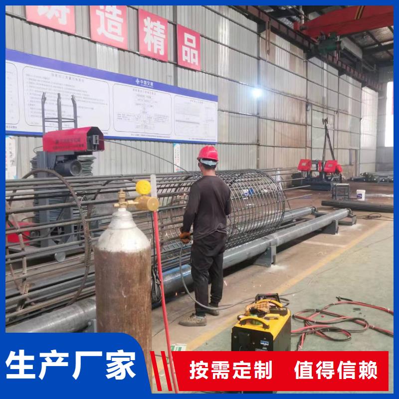 钢筋笼绕筋成型机工艺好