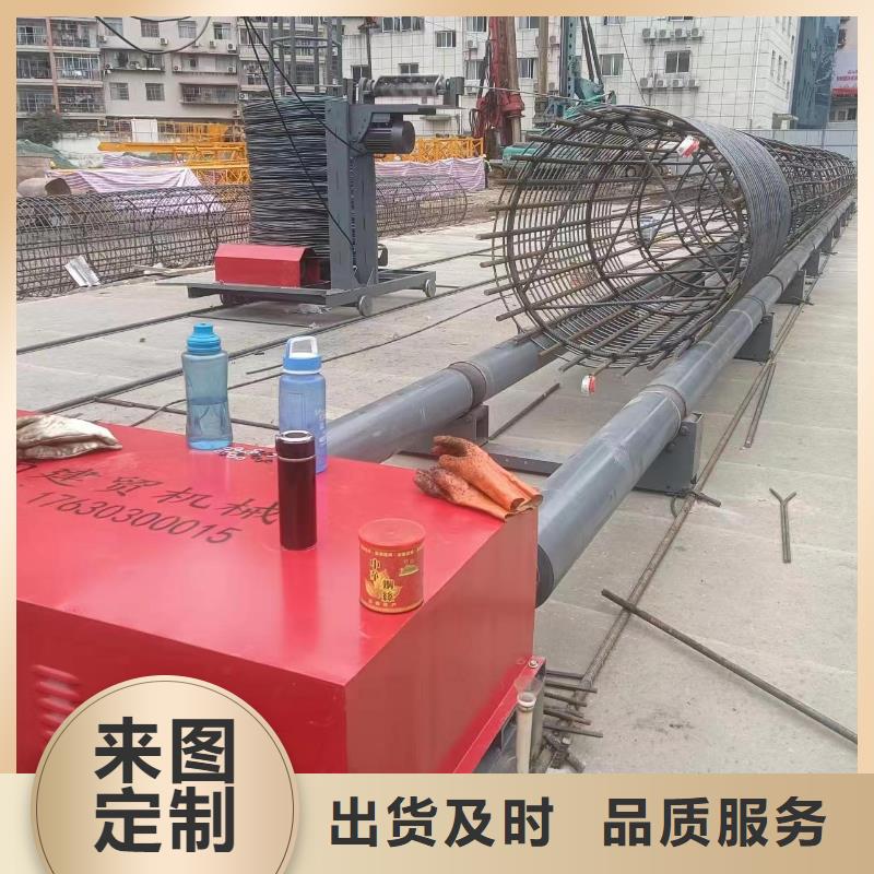钢筋笼绕筋机制造厂商