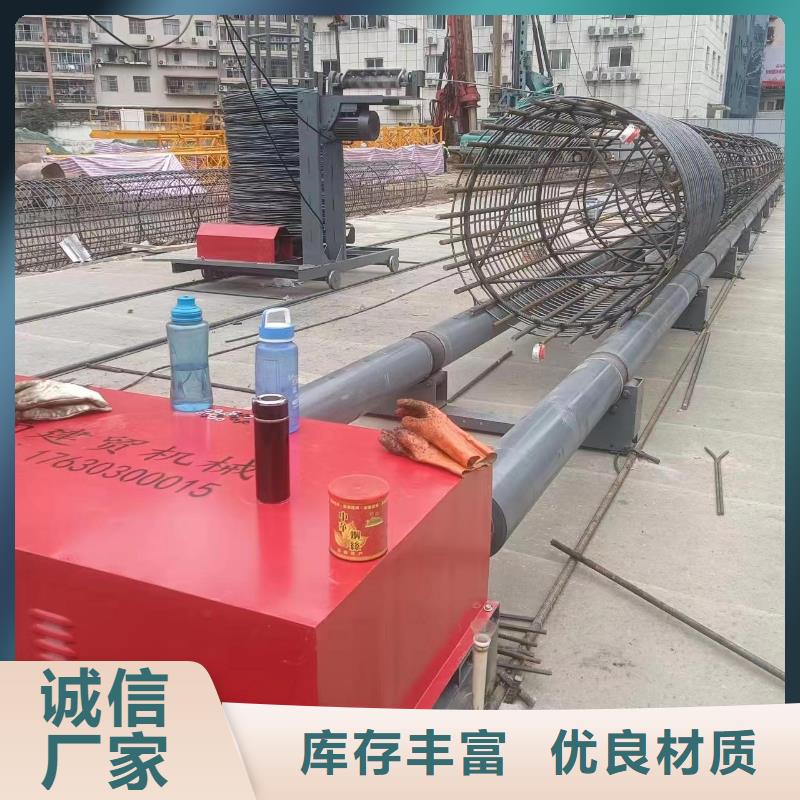 钢筋笼绕筋成型机桥梁必备