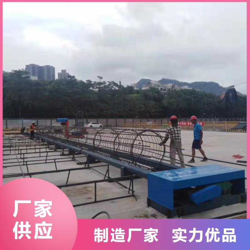 钢筋笼绕筋机小导管尖头机分类和特点