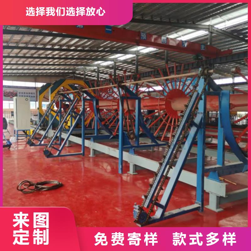 【钢筋笼绕筋机】-数控钢筋锯切套丝量大更优惠