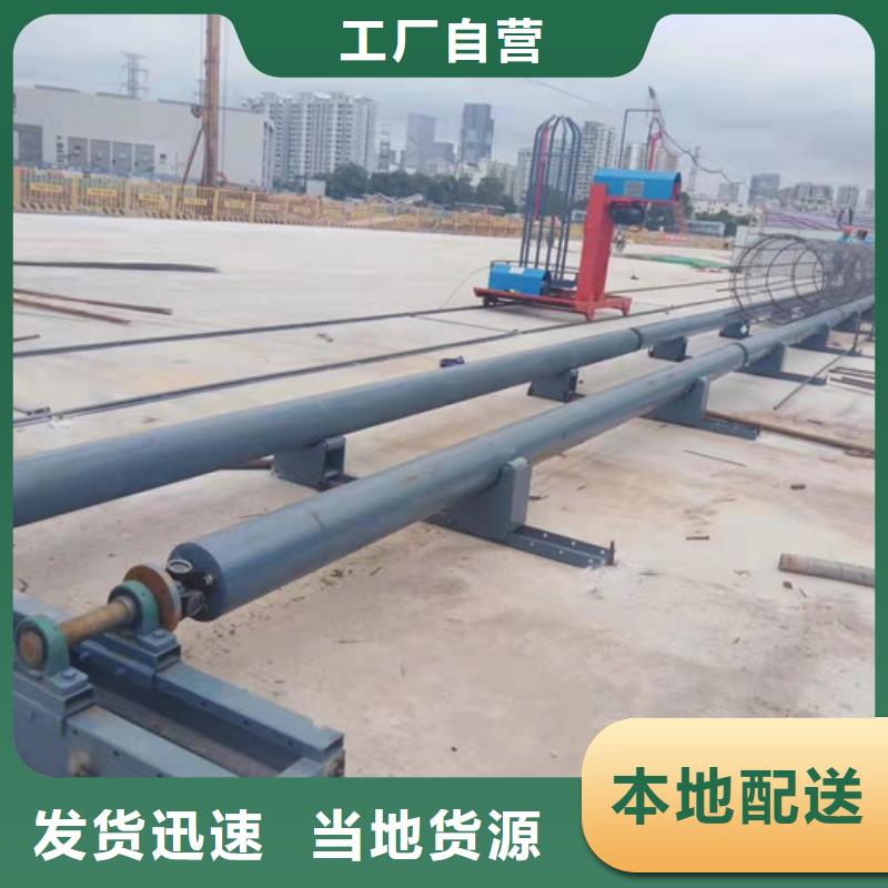 【多年实力厂家 钢筋笼绕筋机-喷浆车资质认证】- 本地 免费获取报价_客户案例