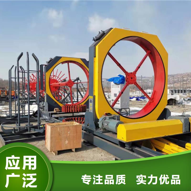 【多年实力厂家 钢筋笼绕筋机-喷浆车资质认证】- 本地 免费获取报价_客户案例