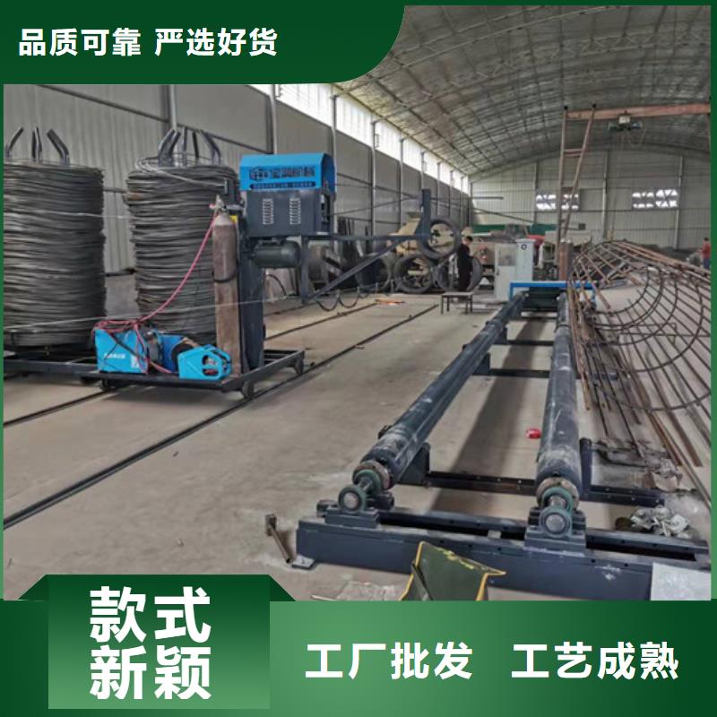 【钢筋笼绕筋机】-钢筋笼滚焊机工厂认证