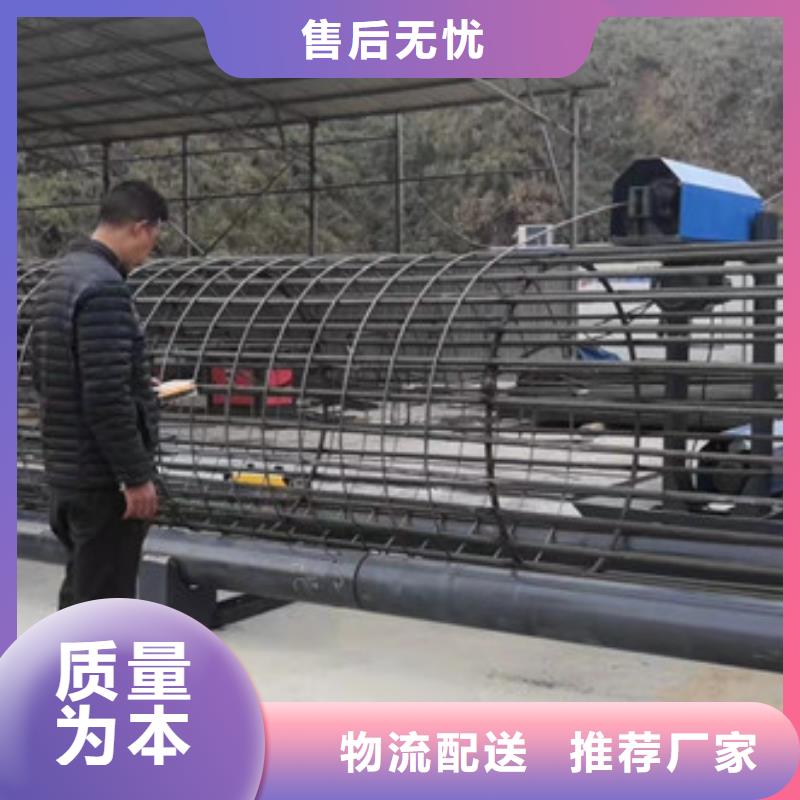 小导管尖头机视频-小导管尖头机-建贸数控钢筋笼滚焊机厂家(日喀则市分公司)服务区域仁布|康妈|那曲|阿里|林芝|昌都|拉萨