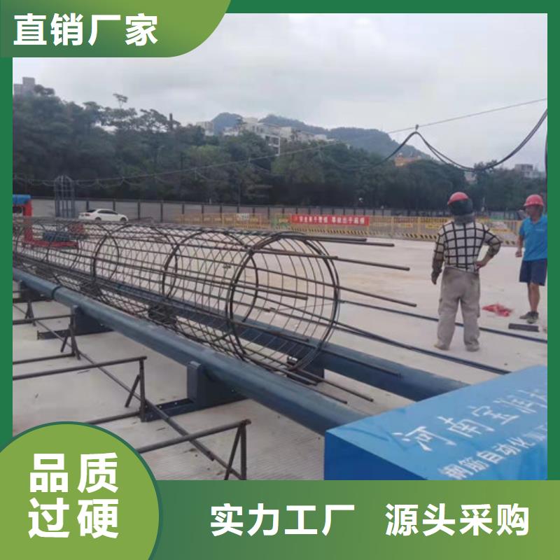 小导管尖头机视频-小导管尖头机-贵州省六盘水市【当地】经销商-水城|盘县|贵阳|安顺|遵义|毕节|铜仁
