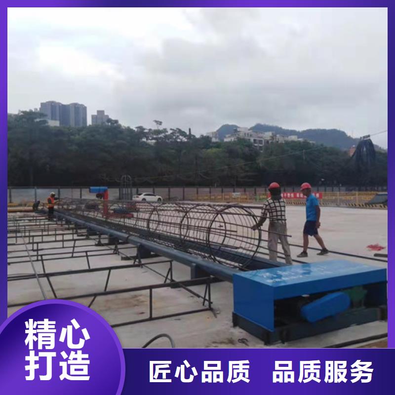 【 钢筋笼绕筋机-喷浆车资质认证】