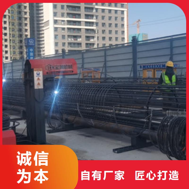 小导管尖头机视频-小导管尖头机-贵州省六盘水市【当地】经销商-水城|盘县|贵阳|安顺|遵义|毕节|铜仁