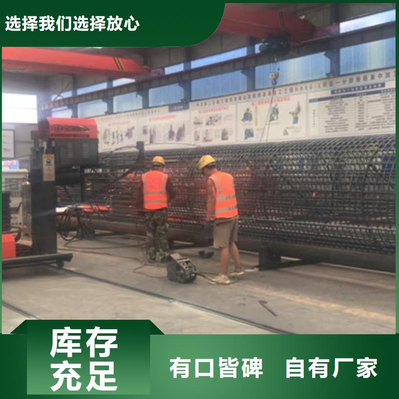 钢筋笼绕筋机,小导管尖头机助您降低采购成本
