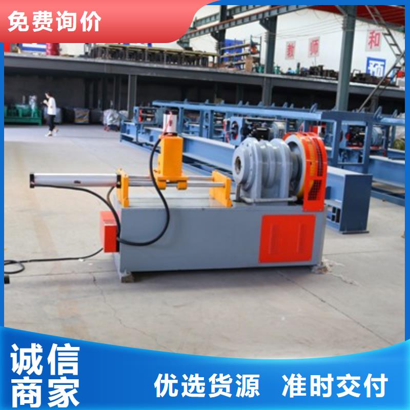 小导管尖头机视频-小导管尖头机(建贸)覆盖地域云南省迪庆市德钦|香格里拉|大理|曲靖|红河|保山|临沧
