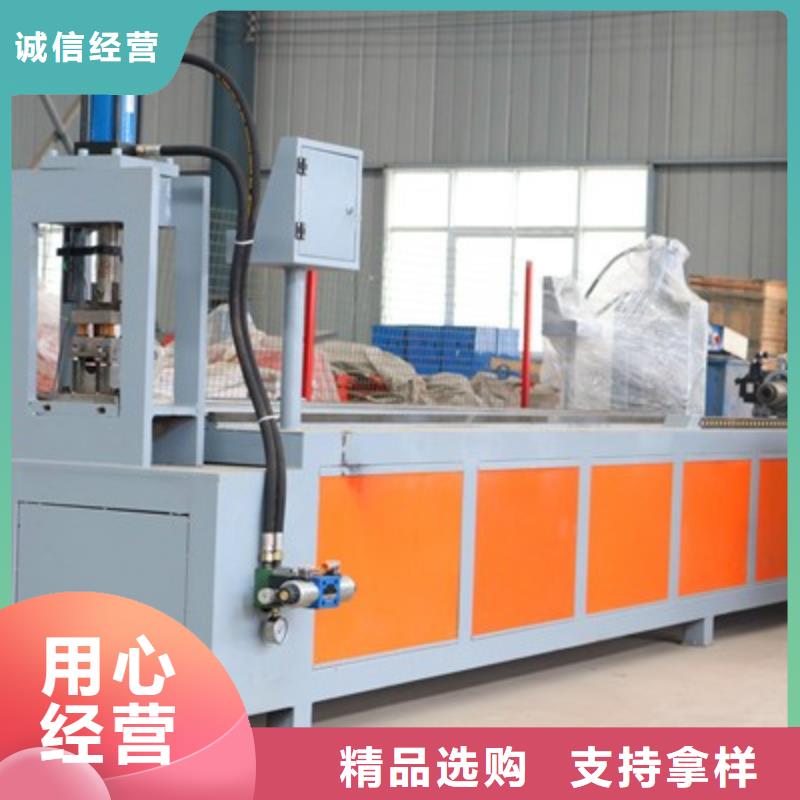 小导管尖头机视频-小导管尖头机_云南省迪庆市市场覆盖香格里拉|德钦|红河|曲靖|昭通|临沧|保山等