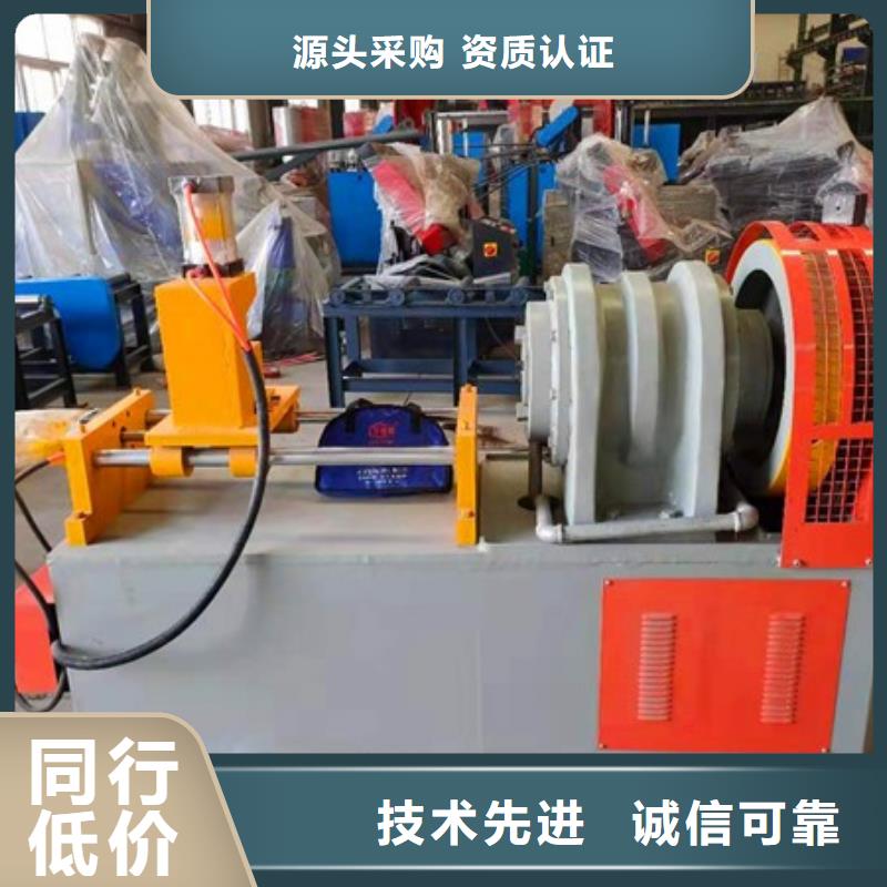 小导管尖头机-钢筋笼滚焊机厂家销售