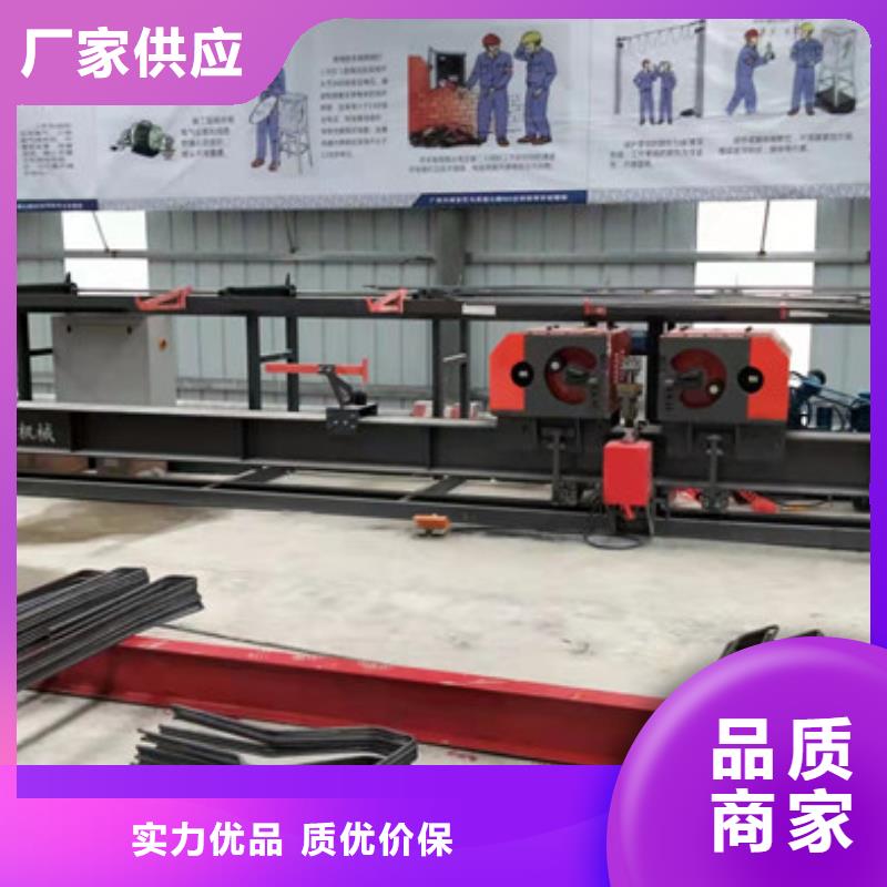 数控钢筋弯曲中心数控钢筋锯切套丝生产产地工厂