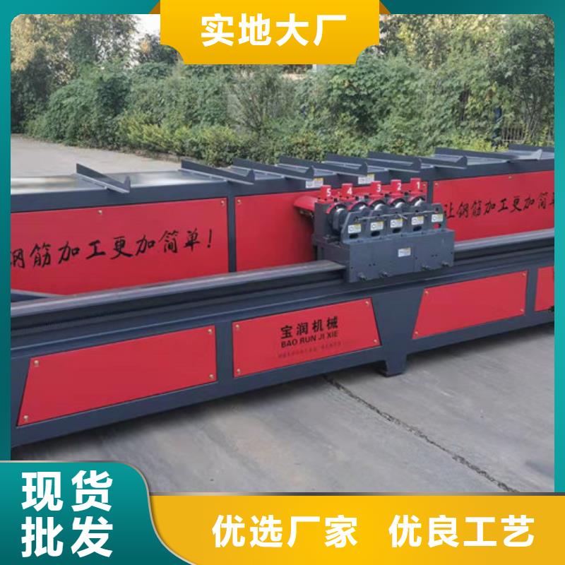 小导管尖头机视频-小导管尖头机(建贸)覆盖地域浙江省嘉兴市海盐|秀洲|绍兴|衢州|湖州|舟山|丽水
