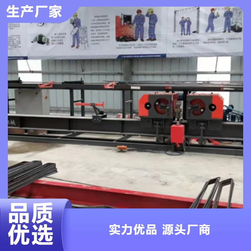 【数控钢筋弯曲中心 钢筋笼滚焊机热销产品】
