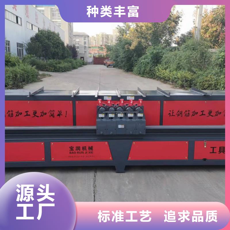 小导管尖头机视频-小导管尖头机(建贸)覆盖地域浙江省嘉兴市海盐|秀洲|绍兴|衢州|湖州|舟山|丽水