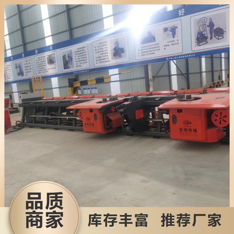 小导管尖头机视频-小导管尖头机(建贸)覆盖地域浙江省嘉兴市海盐|秀洲|绍兴|衢州|湖州|舟山|丽水