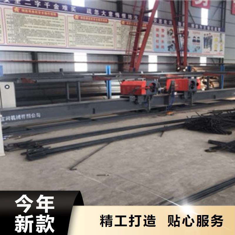 【数控钢筋弯曲中心 钢筋笼滚焊机热销产品】