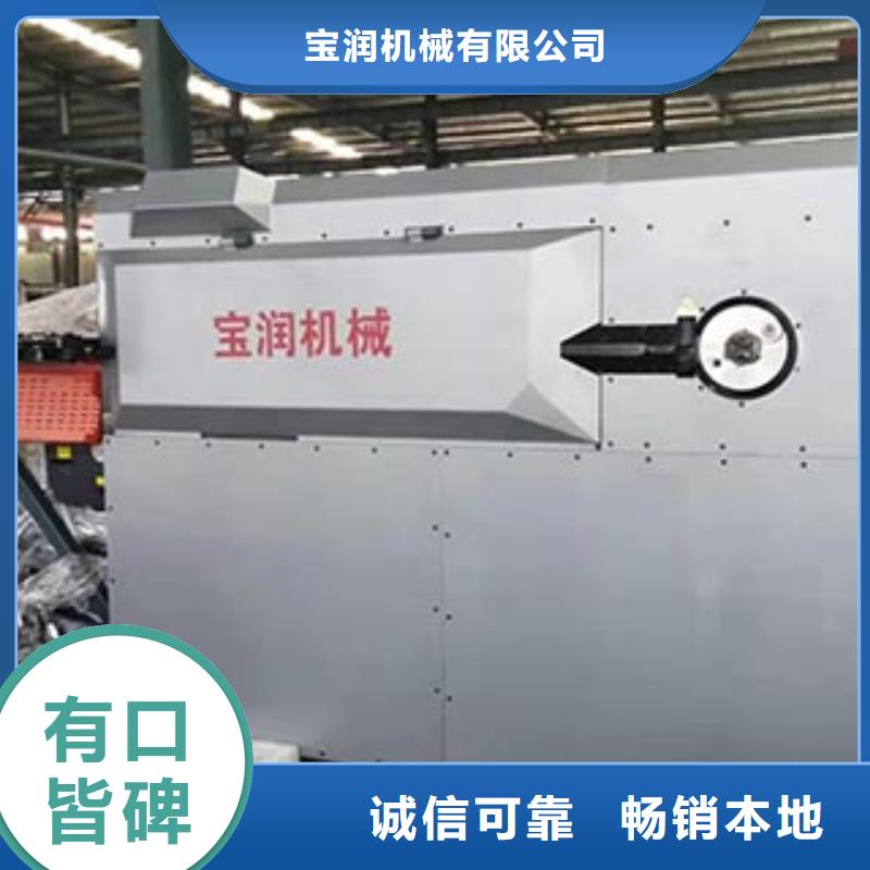 小导管尖头机视频-湖北省咸宁市|崇阳|赤壁|荆门|襄阳|宜昌|黄石|十堰|荆州小导管尖头机-建贸