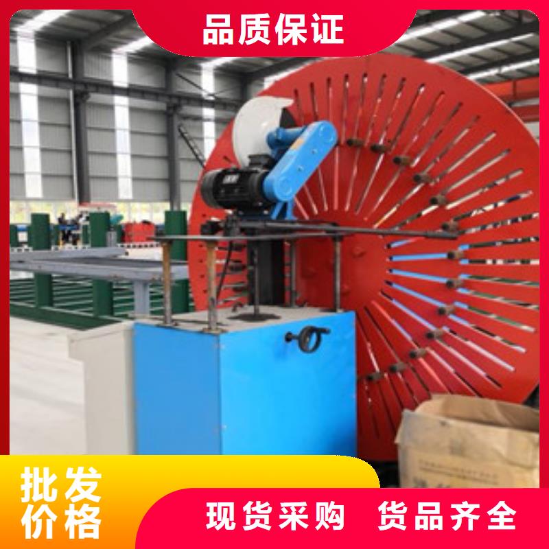 建贸小导管尖头机自动焊钢筋弯圆机【钢筋笼滚焊机】敢与同行比服务cg39.com