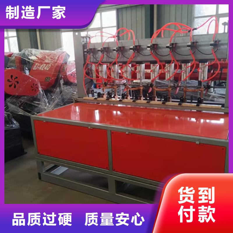 钢筋焊网机钢筋笼绕筋机匠心品质