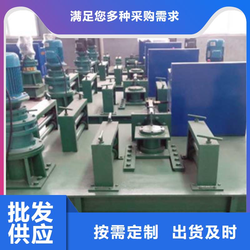 工字钢冷弯机_数控钢筋剪切生产线真材实料加工定制