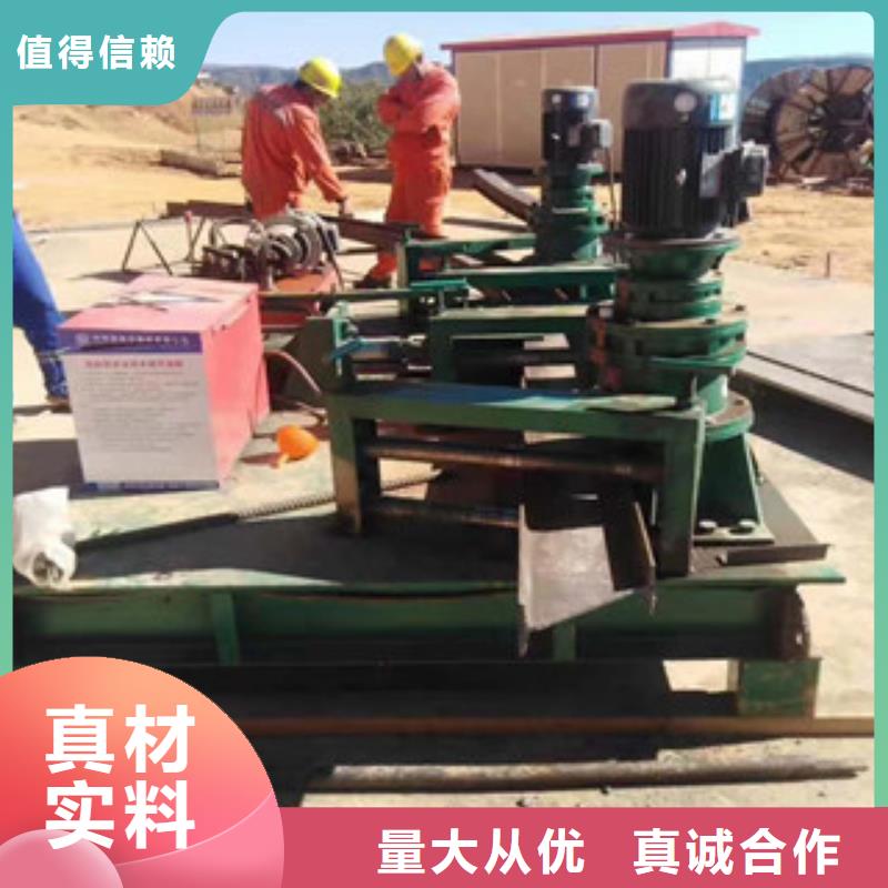 【工字钢冷弯机】注浆泵高质量高信誉