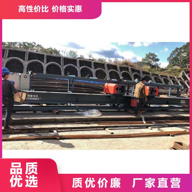 数控钢筋弯曲中心行业优选
