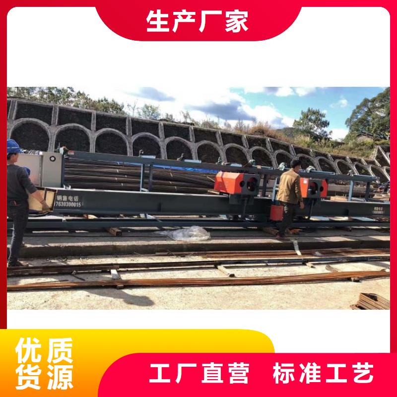 立式数控钢筋弯曲中心详细介绍