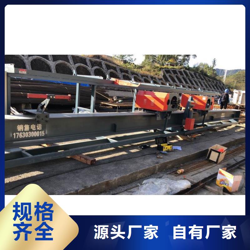 全自动钢筋弯曲中心实力厂家
