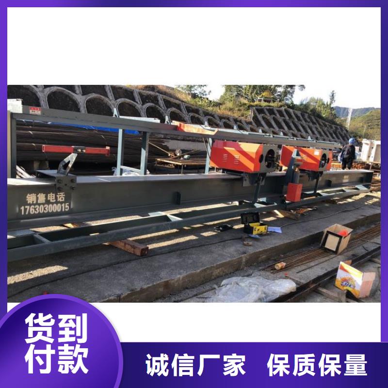 全自动钢筋弯曲中心优惠多