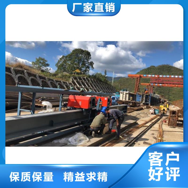 四机头数控钢筋弯曲中心厂家直供