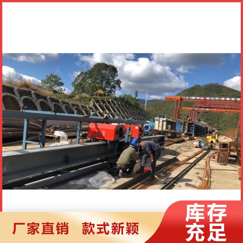 立式钢筋弯曲中心源头好货