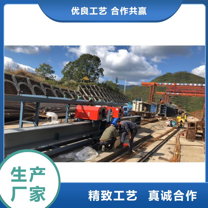 二机头钢筋弯曲中心发货及时