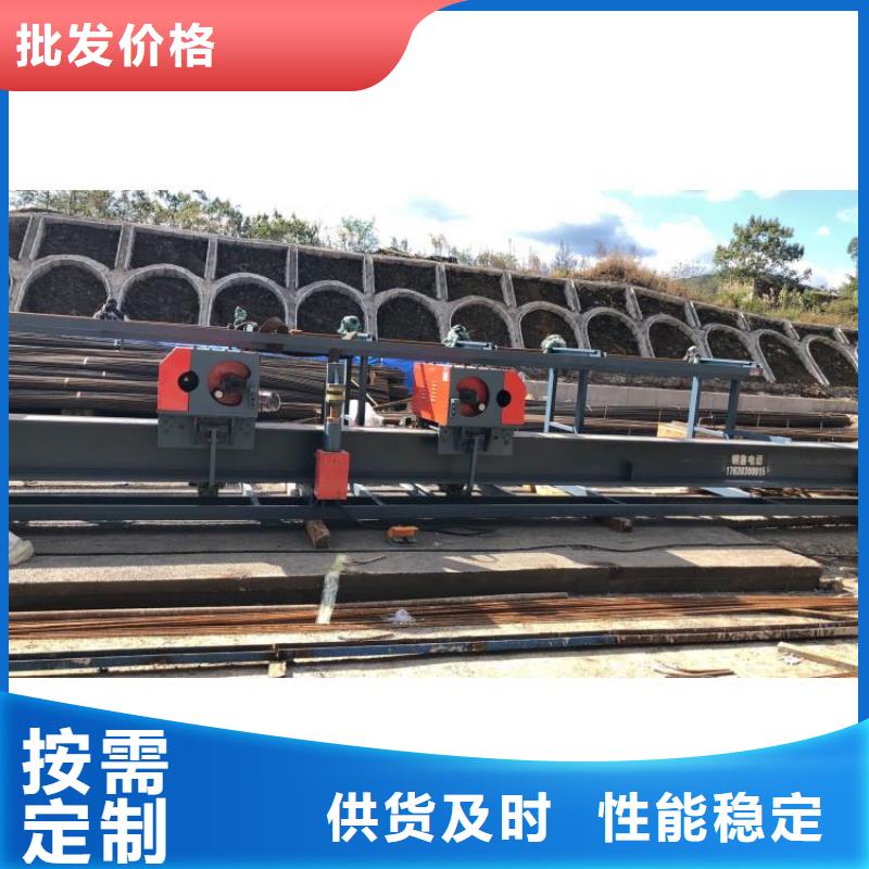 双机头钢筋弯曲中心欢迎咨询
