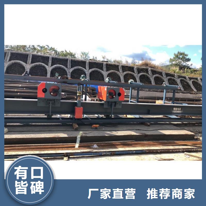 立式钢筋弯曲中心源头好货