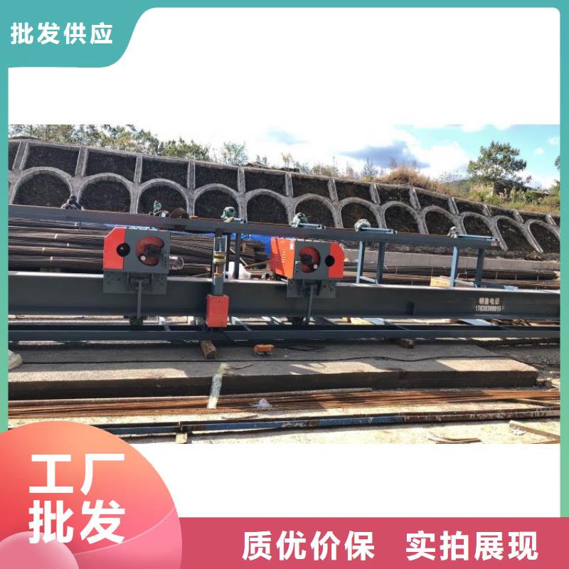 三沙市数控钢筋弯曲中心发货及时