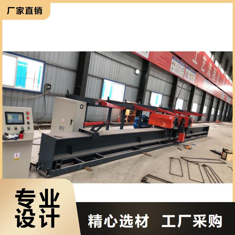 全自动数控钢筋弯曲中心产品分析