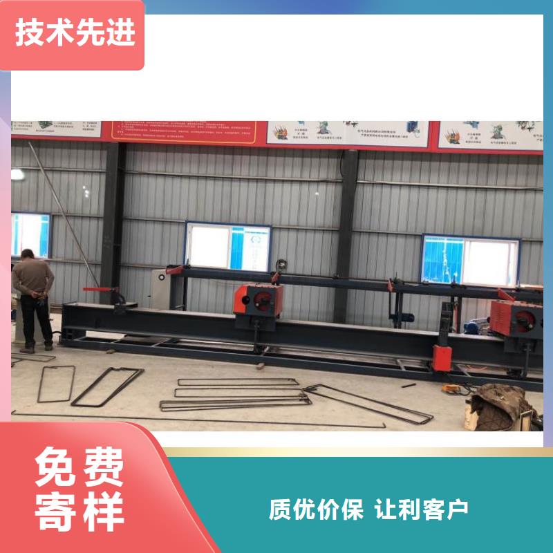 数控钢筋弯曲中心实力厂家
