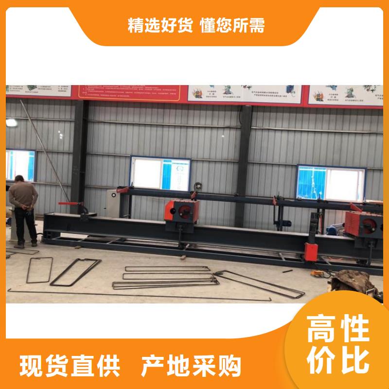 32型数控钢筋弯曲中心图片