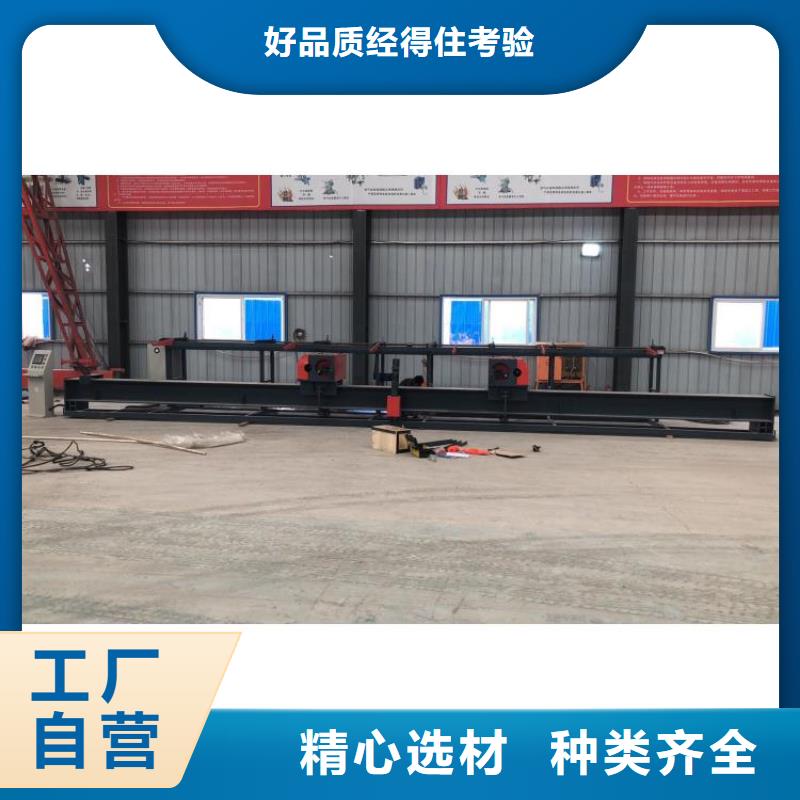 32型数控钢筋弯曲中心按需定制