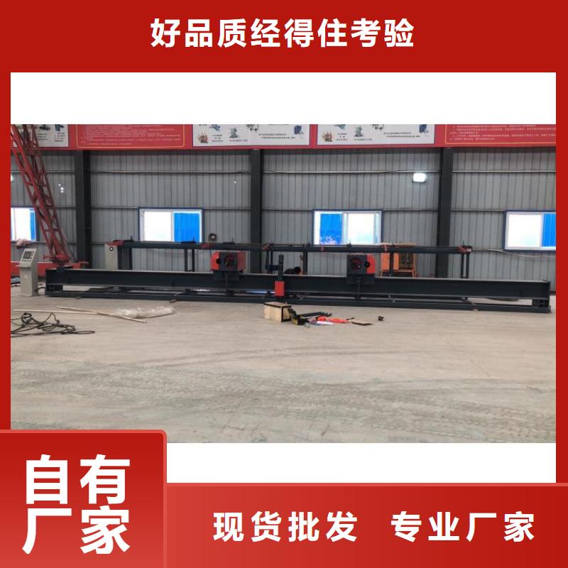 数控钢筋弯曲中心钢筋笼绕筋机厂家型号齐全